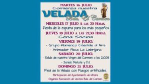 La barriada del Carmen celebra su velada en honor a la Virgen del Carmen con un variado programa