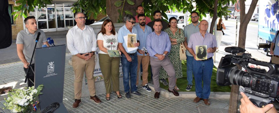 La Corporación municipal palaciega honra la memoria y legado de Blas Infante en el 88º aniversario de su fusilamiento