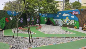 Aula Verde