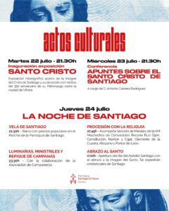 Las fiestas de Santiago y Santa Ana presentan un amplio programa cutural y solemne en Utrera
