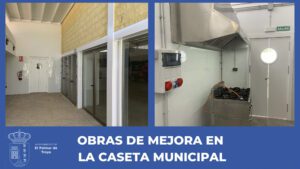 La Caseta Municipal de El Palmar de Troya se renueva tras sus obras de mejora