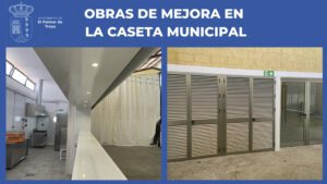 La Caseta Municipal de El Palmar de Troya se renueva tras sus obras de mejora