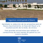 El Palmar de Troya impulsa tres proyectos para transformar la parcela de la Avenida de Utrera