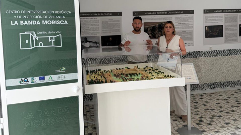 ADELQUIVIR comprueba las inversiones del centro “La Banda Morisca” de El Coronil