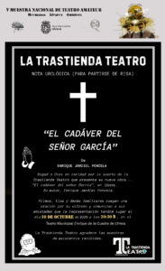 Utrera celebrará la V Muestra Nacional de Teatro Amateur del 10 al 12 de octubre