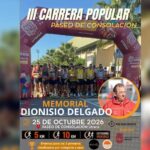 Utrera abre el plazo de inscripción para la III Carrera Popular Paseo de Consolación – Memorial Dionisio Delgado
