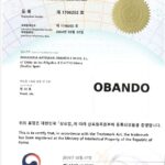 Panadería Obando consolida su imperio internacional con el registro oficial de su marca en Corea