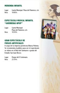 Utrera pone el broche final a su Feria con una jornada de martes cargada de actividades y fuegos artificiales